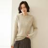 Cashmere Women's Round Neck Cable Knit Sweater - 2025 Autumn/Winter Retro Loose Slimming Pullover.