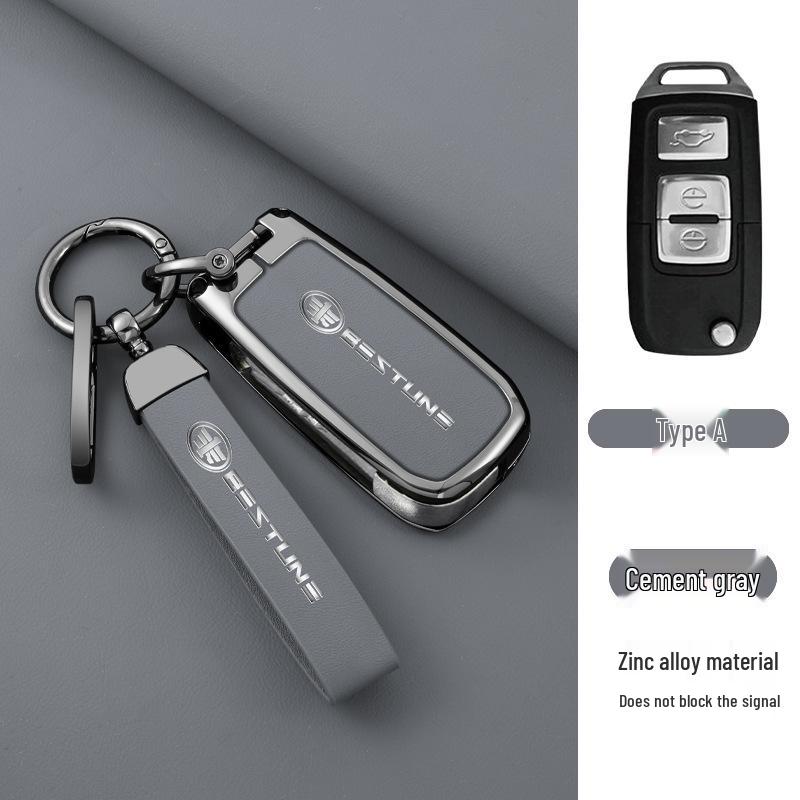Compatible Key Cover for FAW Bestune X40/X80 Older Models
