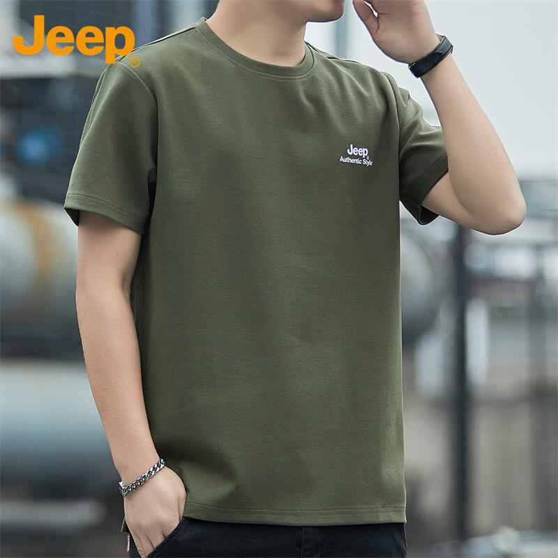 Jeep Men's T-Shirt, Short Sleeve, Summer Cool Feeling, Loose Fit, Trendy Versatile Casual Sportswear, Army Green, XL