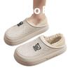 Waterproof cotton shoes women's bag heel thick sole outer wear soft plush home indoor thermal cotton slippers men's winter