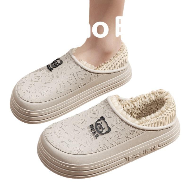 Waterproof cotton shoes women's bag heel thick sole outer wear soft plush home indoor thermal cotton slippers men's winter