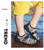 Kids' Quick-Dry Non-Slip Beach and Snorkeling Shoes for Boys and Girls
