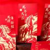 6Pcs/Set Traditional 2026 Horse Year Red Envelope Paper Money Envelope Red Pocket  Spring Festival