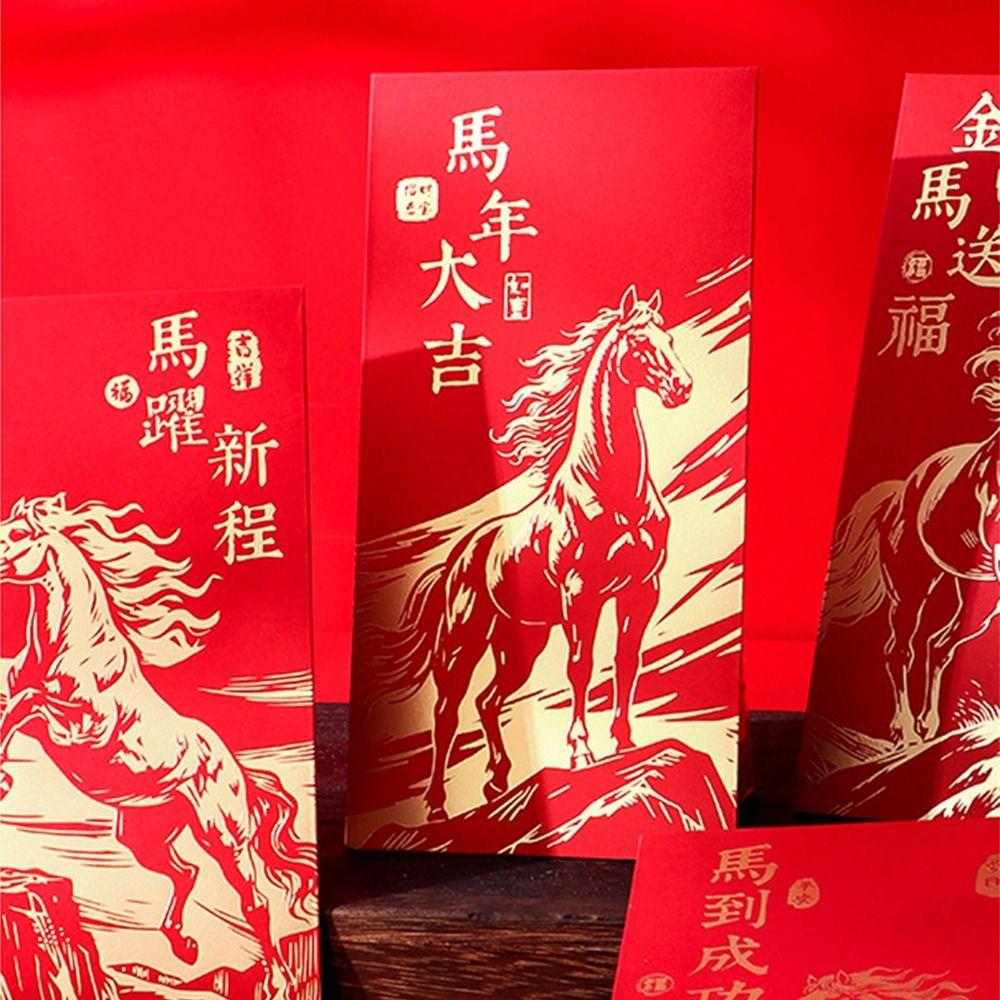 6Pcs/Set Traditional 2026 Horse Year Red Envelope Paper Money Envelope Red Pocket Spring Festival