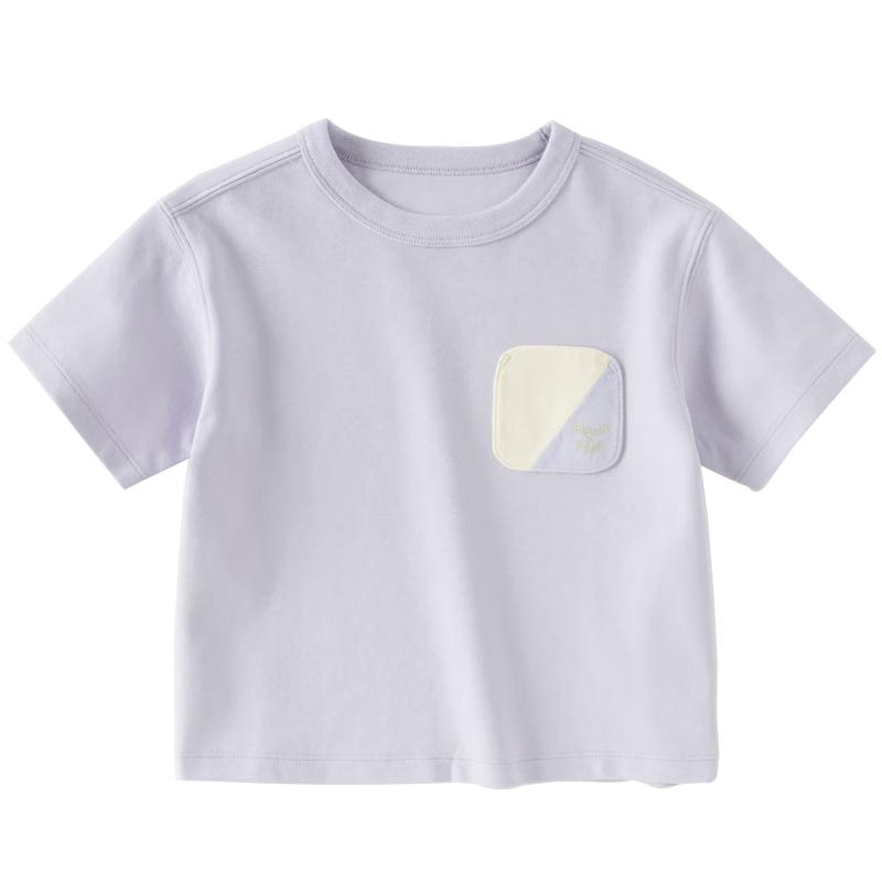 DAVE&BELLA Kids' Cooling Quick-Dry Round Neck T-Shirt
