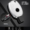 PELKERDR Mercedes Benz Smart Key Metal Leather Key Cover with Key Compatible with and Luxury Stylish Smart Key Protective and Scratch Protects Your