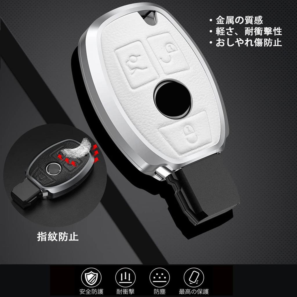 PELKERDR Mercedes Benz Smart Key Metal Leather Key Cover with Key Compatible with and Luxury Stylish Smart Key Protective and Scratch Protects Your