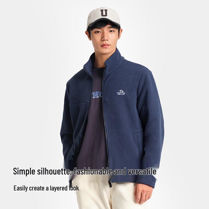 Pelliot Outdoor Fleece Jacket