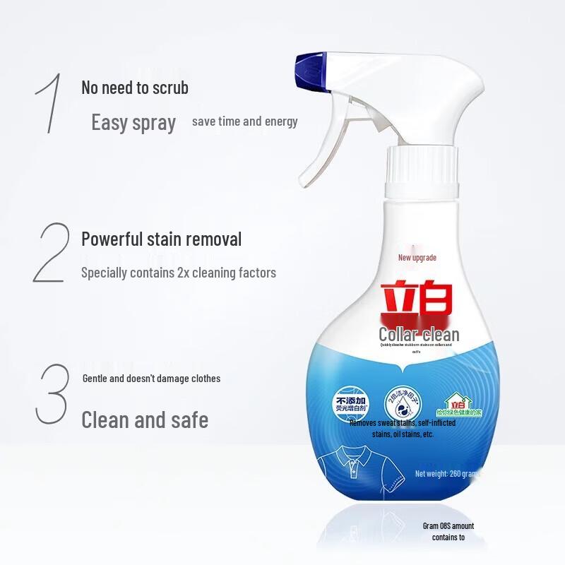 Liby Collar & Stain Remover