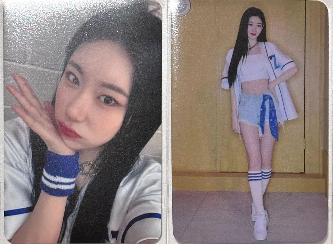 

[USED] ITZY Chaeryeong Soundwave Namil Lucky Drop Chinese Trading Cards