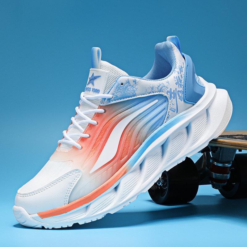 Sneakers Men's Summer New Fashion Versatile Casual Shoes Breathable Running Shoes Men's Shoes