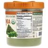 Organic Moringa Leaf Powder, 227G(8Oz)