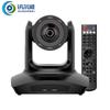 Xun Er Wei Video Conferencing Camera & System (CN Version)