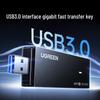 Ugreen USB WiFi 6 AX1800 Dual Band Wireless Adapter (CN Version)