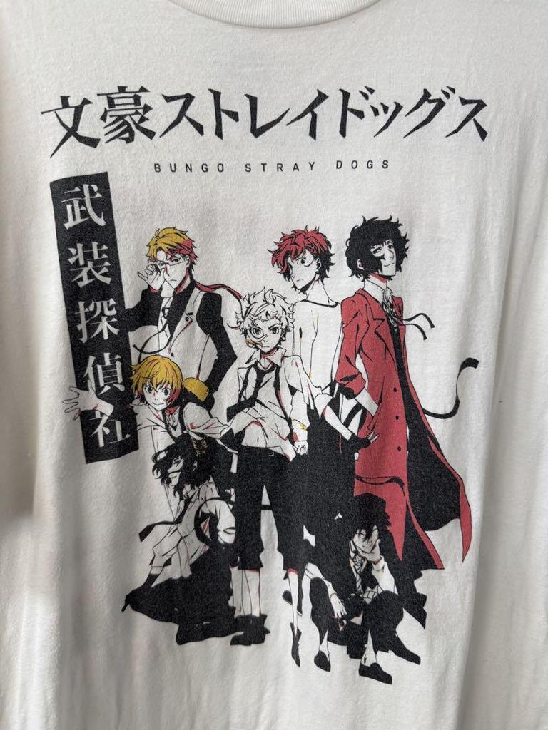 [USED] Bungo Stray Dogs T-shirt