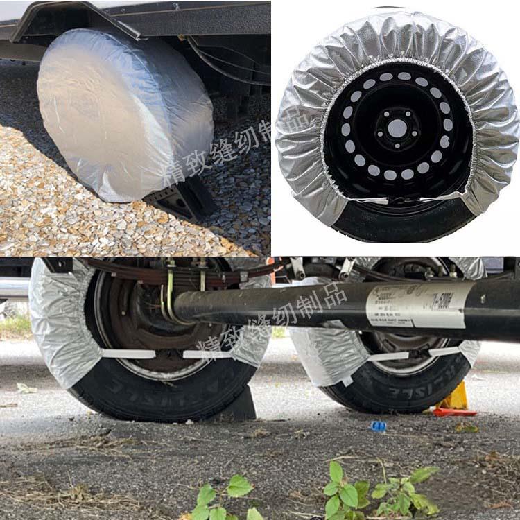 Grey 420D Oxford Cloth RV Tire Covers - 4-Piece Set for Sun Protection.