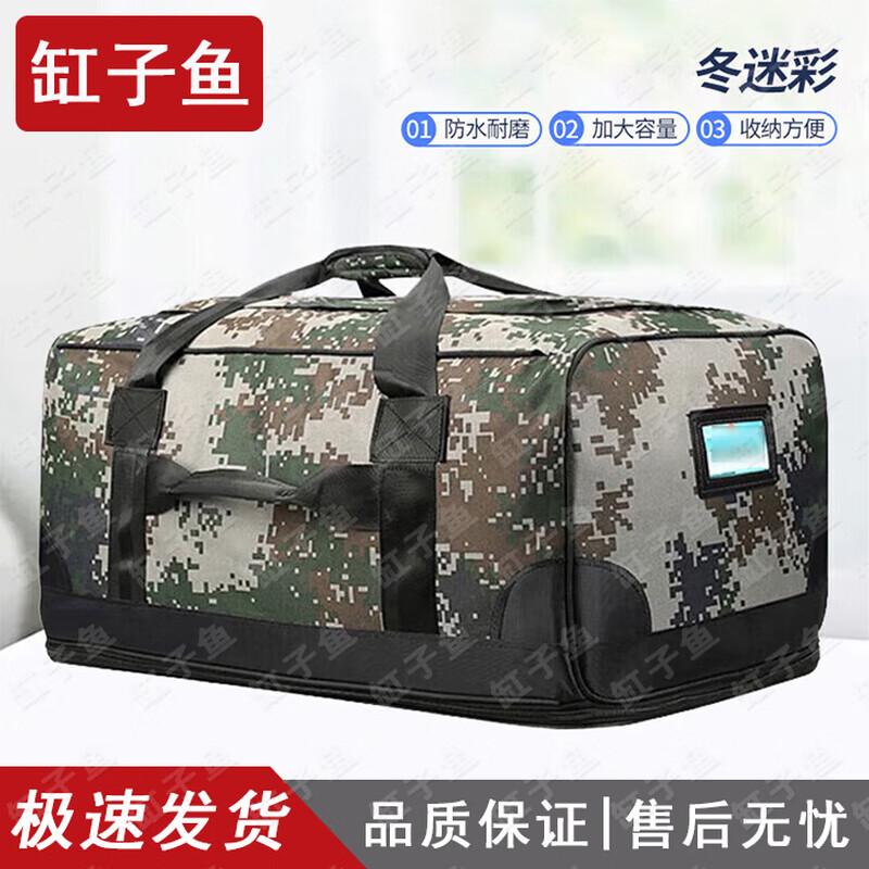 Gangziyu Large Capacity New Style Front Carry Bag