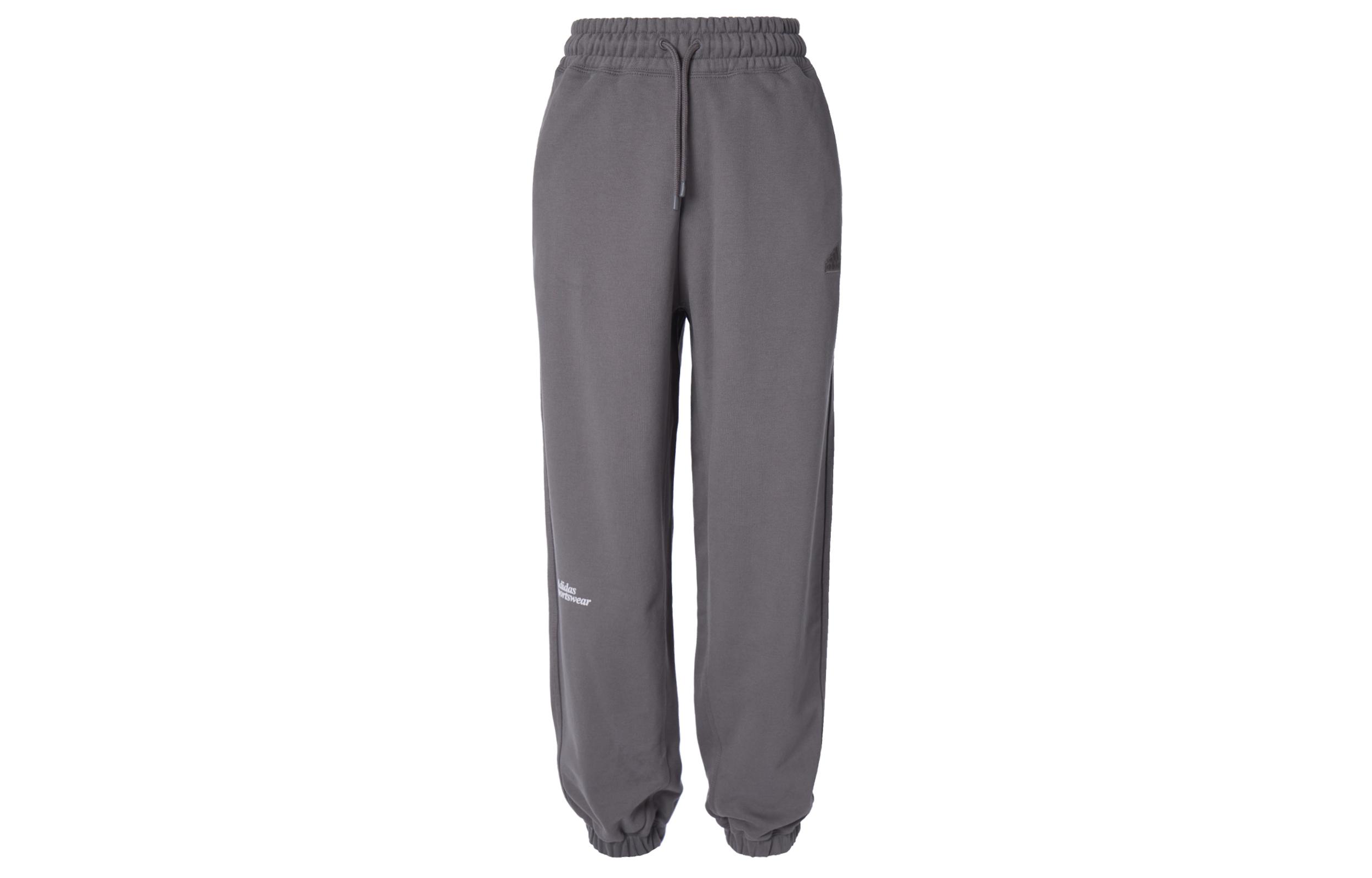 Adidas Knitted Sweatpants Women s Gray IM8853 XL