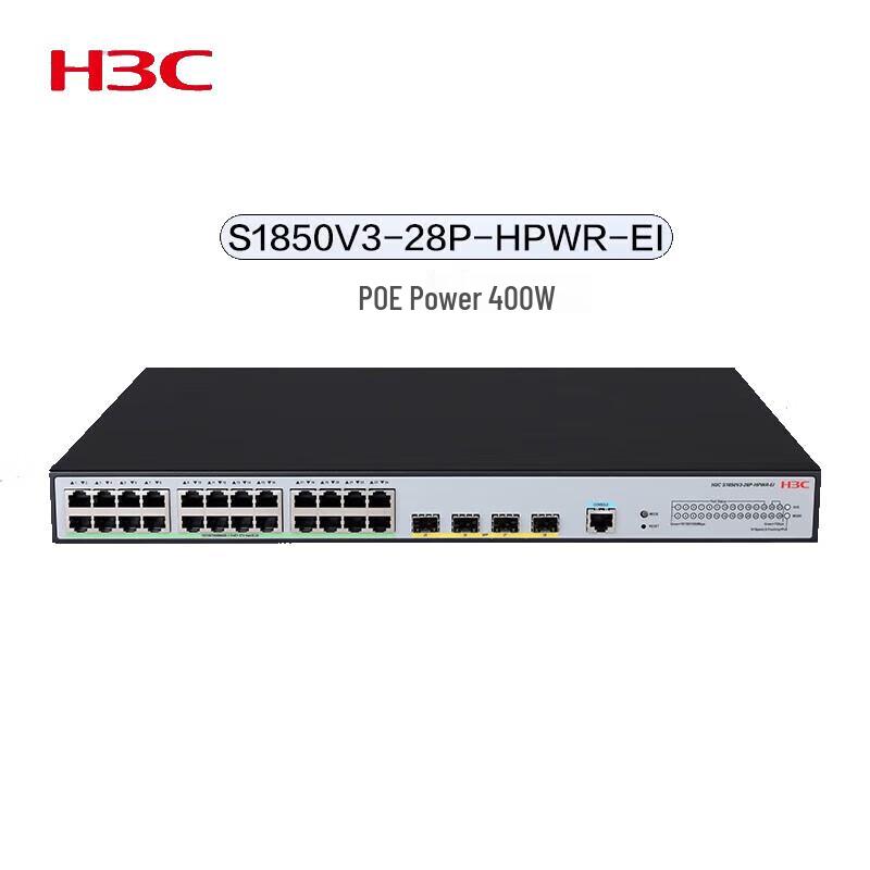H3C S1850V3-28P-HPWR-EI 24-Port GE + 4-Port SFP Managed PoE Switch