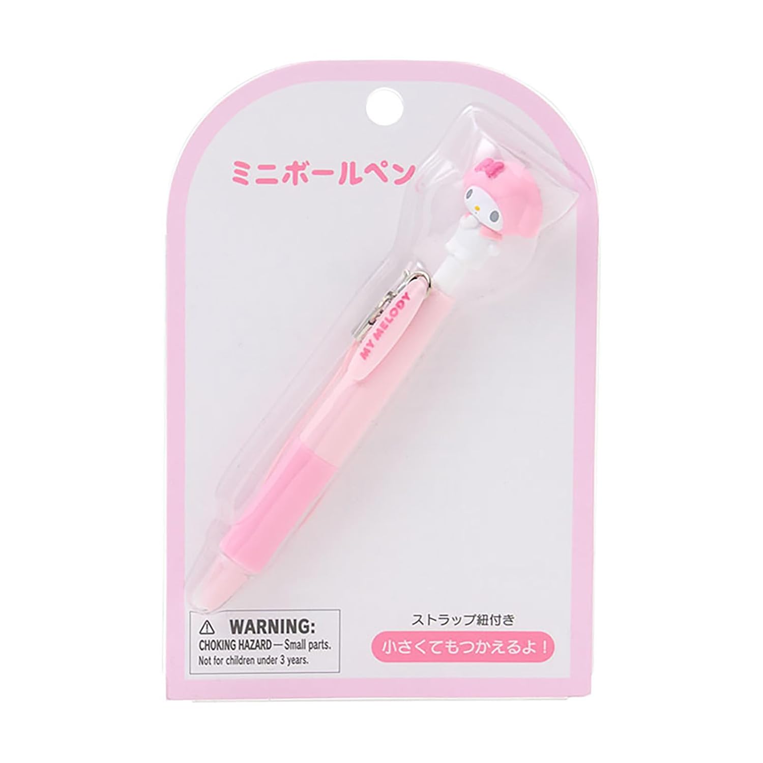 Sanrio Mini Mascot Ballpoint Pen My Melody Suitable ages 3 up 870447