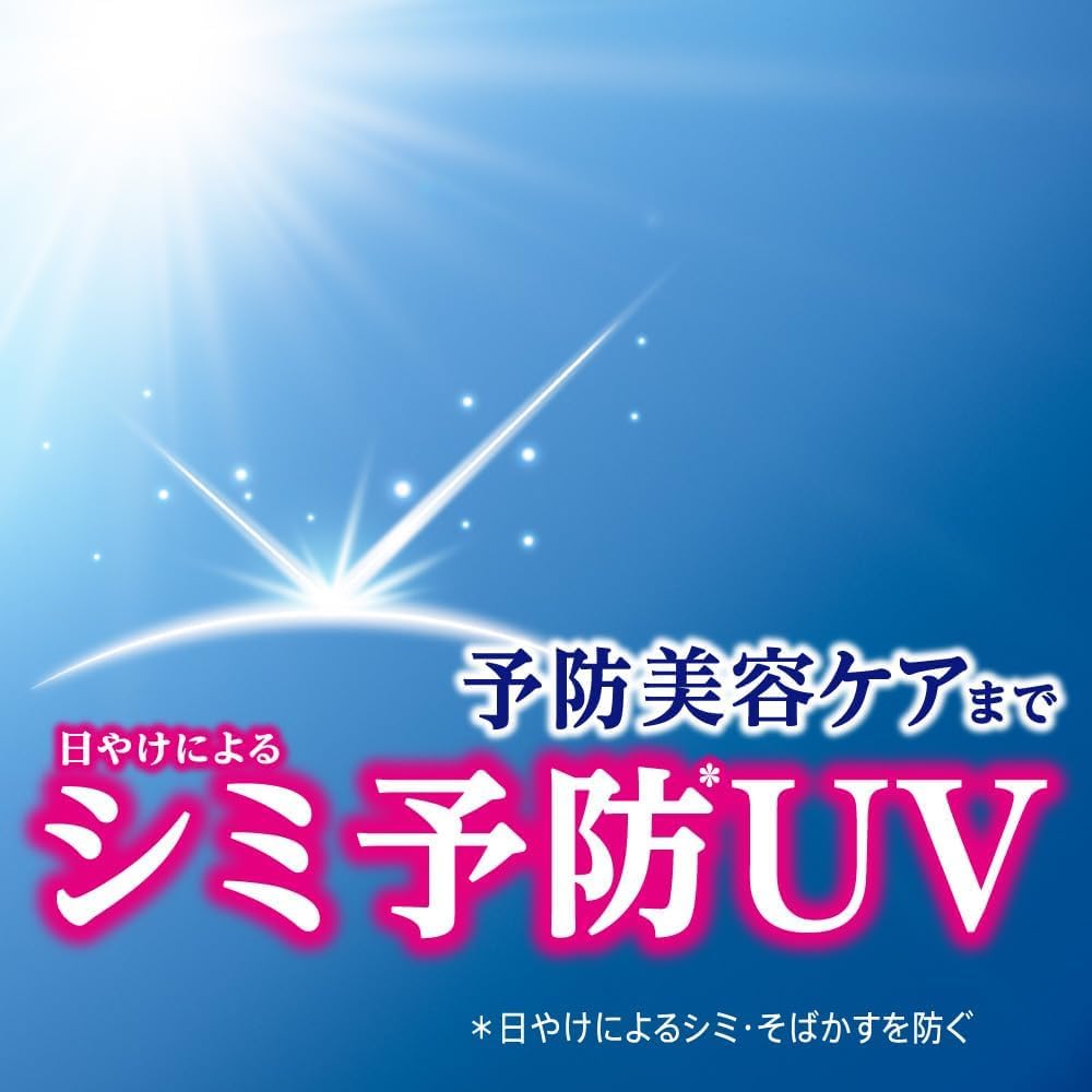 Nivea UV Deep Protect Care Milk Mist 60ml Gel 80g Set je 1 Stück Sonnenschutz Verhindert Flecken Kunutonn Original-Logo Bonus & + SPF50+ +