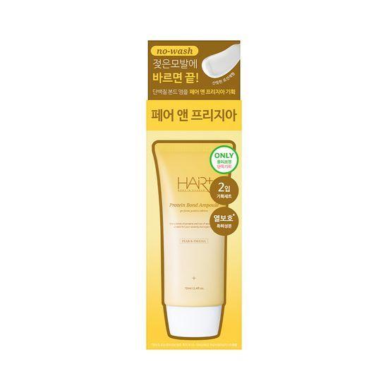 HAIR+ Protein Bond Ampoule Fair & Freesia 70ml x 2