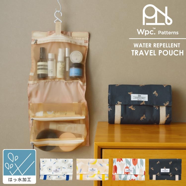 Patterns Travel Omena [2025] Wpc. Water-Repellent Pouch, Yellow, W137-532-204