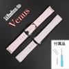 Swatch x OMEGA Rubber Strap with Light D-Buckle (Pink & Pink/Venus)
