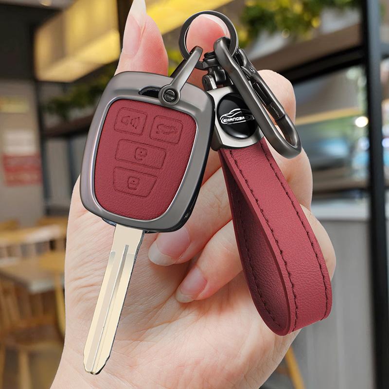 Car Key Cover Case Shell Fob Holder Accessories For Toyota Rav4 Camry Corolla Tacoma Vios Prius C Highlander