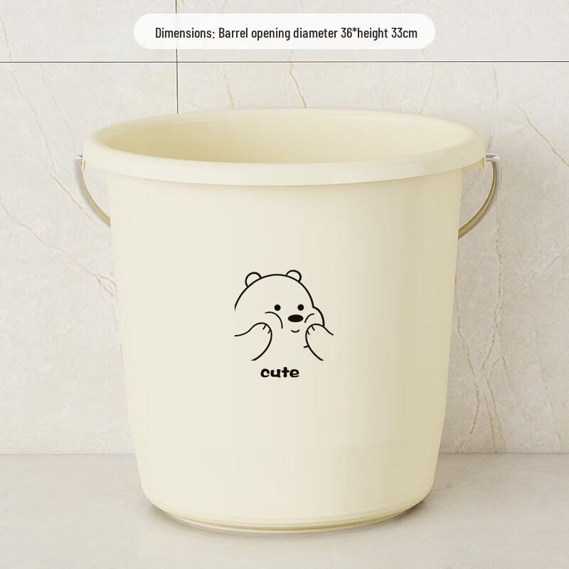 ZISIZ Thickened Plastic Multi-functional Water Bucket