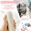 Playful Cat Scratching Pole for Cages, Hemp Toys, Balls, No Tools Required, Easy Installation, 41cm Long, Space-Saving
