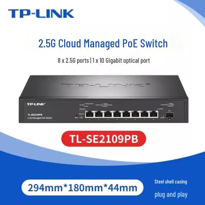 TP-LINK TL-SE2109PB 2.5G Cloud Managed PoE Switch