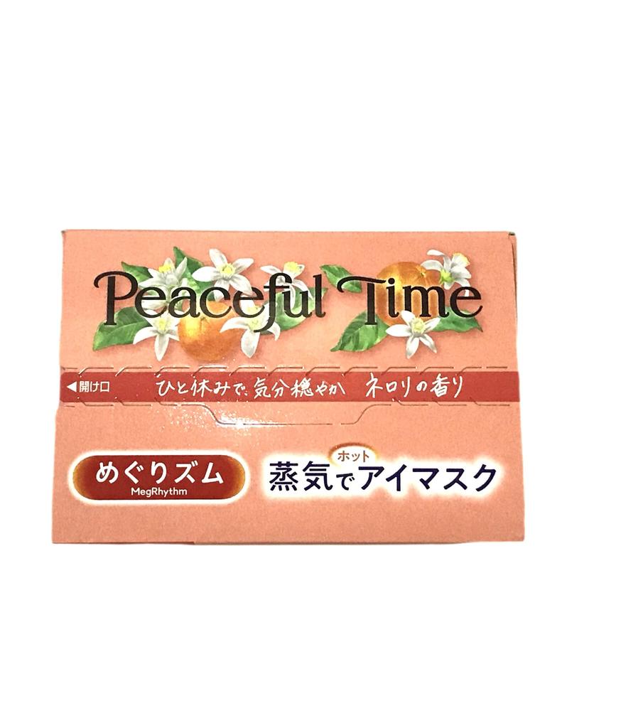 Kao Megurhythm Steam Hot Eye Mask, Neroli Scent, Relaxing Effect