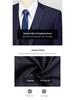Men's Slim Fit Korean Style Suit - Three-Piece Formal Business Attire for Groom or Groomsman