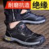 Anti-smashing and Anti-piercing Rubber Sole Wear-resistant Shoes Electrical Insulation 6 Work Site Tooling Shoes Men
