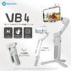 FeiyuTech VB4 Smartphone-Gimbal mit AI DGP 2025 Gold Award Gewinner Geste 216mm Verlängerung Smartphone-Gimbal mit Tracking Selfie Faltbar Tragbar