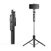 F16 Anti-Shake Selfie Stick & Tripod for Live Streaming and Photography with Telescopic Mobile Phone Holder