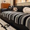 Textile pentru bucătărie și sufragerie – Huse pentru canapele