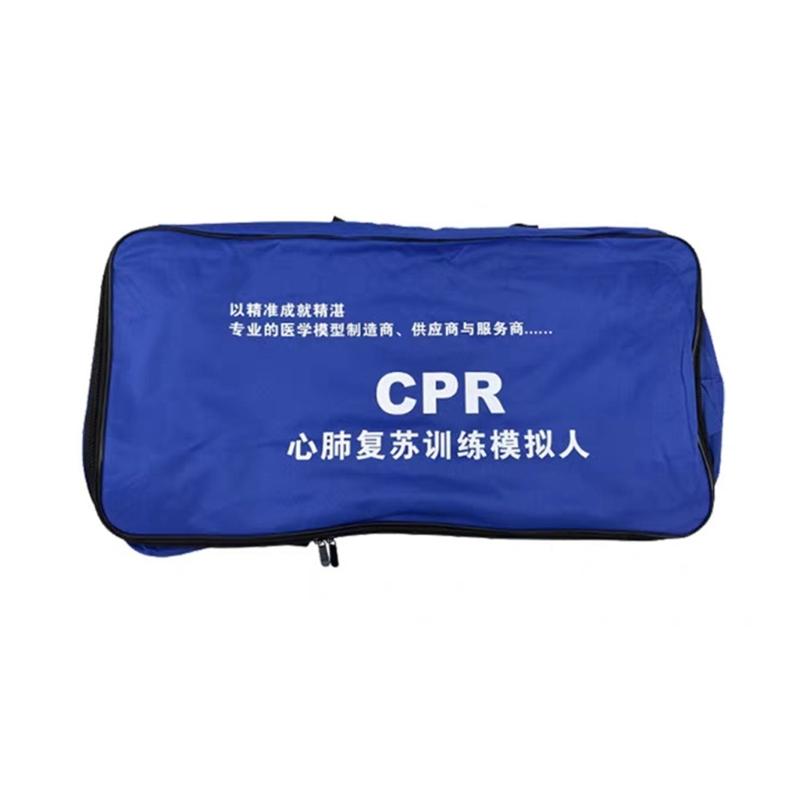 Lung Bag CPR Manikin Face Cover Resuscitation Operation Mat For CPR Certification Courses Educational Tool