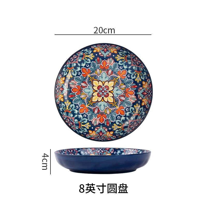 Bohemian Ceramic Plate 7-8 Inch Deep round Steak Fruit Dish Home Creative Tableware 1pc