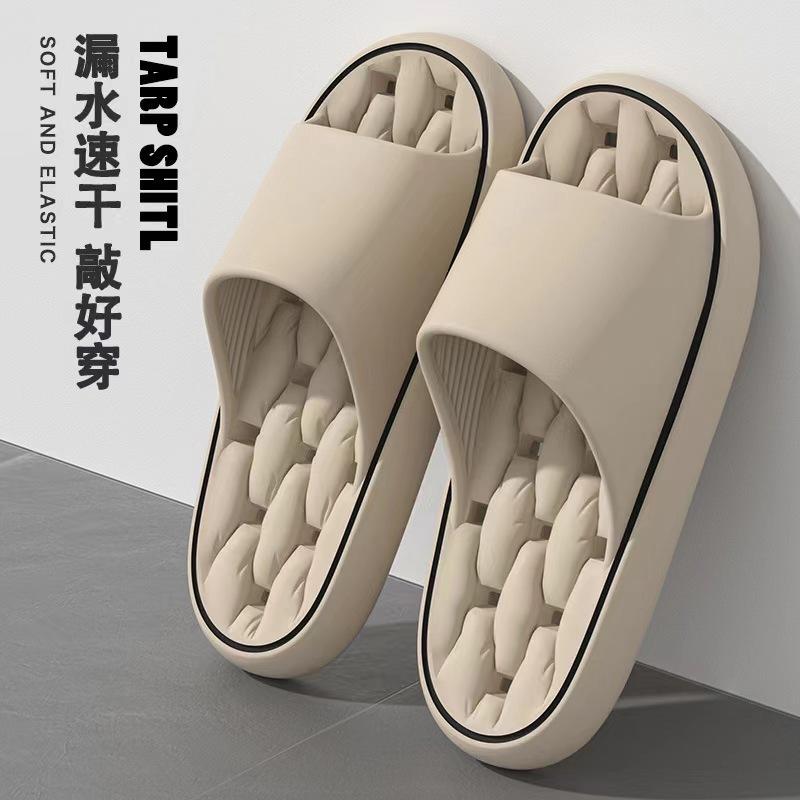 New Summer Men's Simple Hollow Sandals Anti Slip and Wear-resistant Slippers Bathroom Shower Women's Couple Slippers