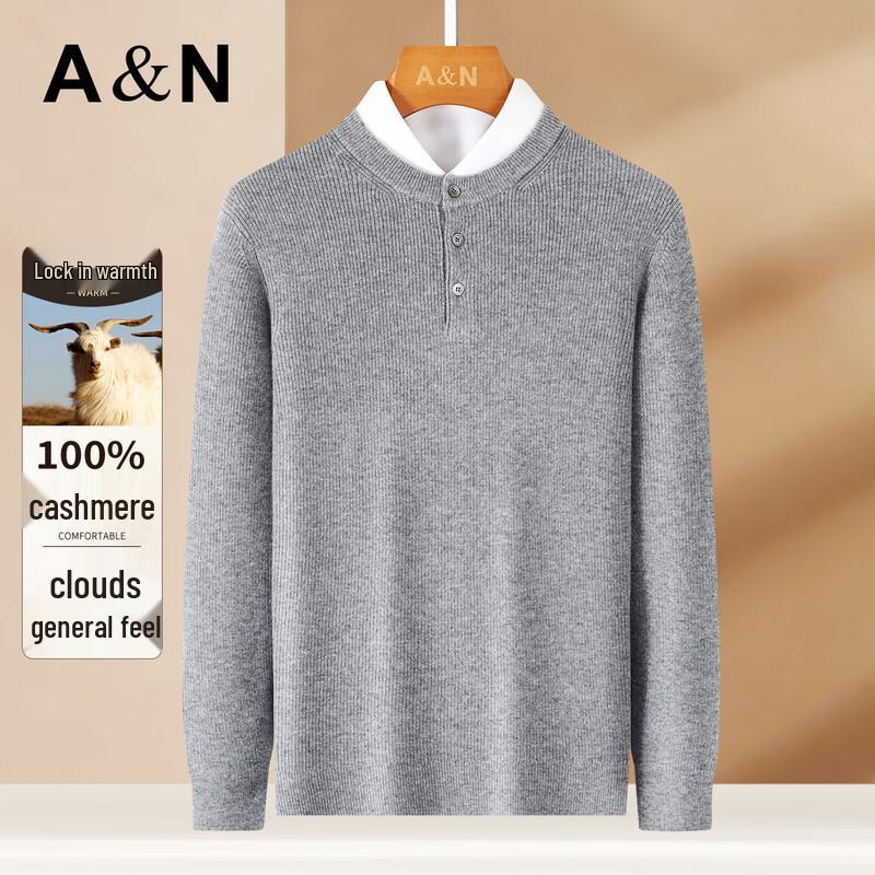Antonio Men's Pure Cashmere Round Neck Sweater