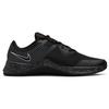 Nike Mc Trainer 'Black Speckled' CU3580-031