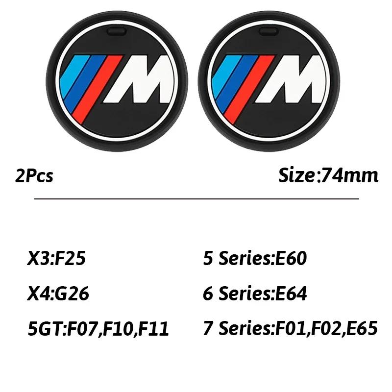 BMW 2Pcs Car Cup Holder Anti-Slip Coaster Pad Interior Accessories For BMW M G30 G32 G01 G02 G05 G06 G07 G26 G23 G22 F40 F20 G08