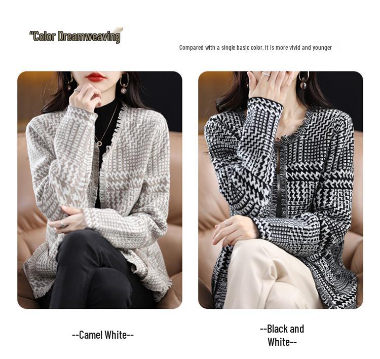 Women's French Chic Wool Houndstooth Cardigan - Autumn/Winter Thick Knit Tassel Coat