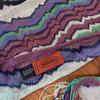 Used Large Format Long MISSONI Multicolor Striped Stole Scarf Shawl Fringe Etro