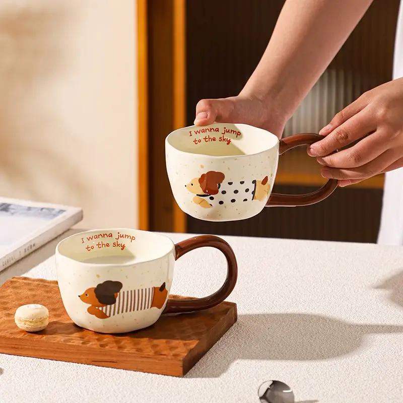 Cute Ceramic Mug Creative Household Water Cup High Appearance Level Office Milk Breakfast Mug Cartoon Coffee Cup Anti-hot Handle
