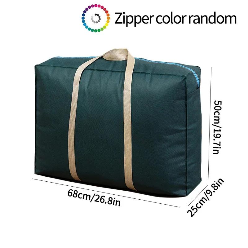 Large Luggage Bag Large Capacity Woven Bag Multifunctional Luggage Packing Bag Clothing Organizer Zipper Portable Moving Bags