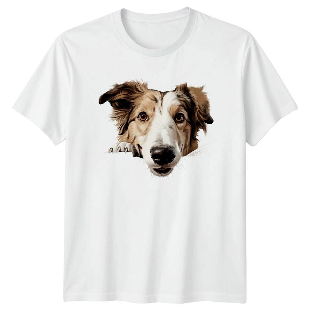 Border Collie Dog Portrait Peekaboo Graphic Pet Lover Adult TShirt S