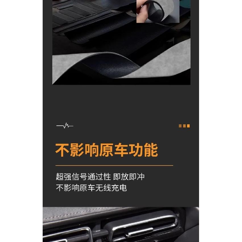 For Roewe D7 2023 Anti-Slip Cup Mat Suede Leather Coaster Non-Slip Pad for Car Interior Door Groove Modified Accessory